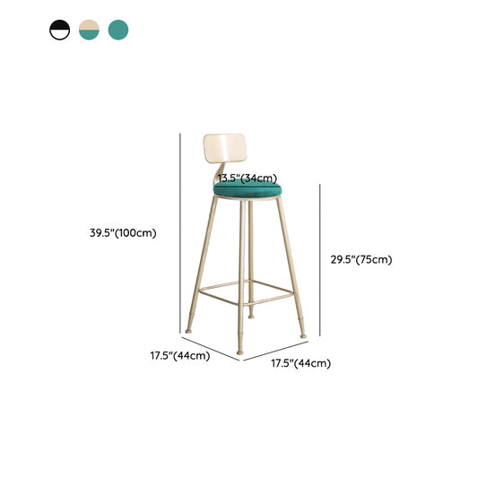 Round Low Back Dining Stools Armless Bar Stools with Metal Base Clearhalo 'Bar Furniture' 'Bar Stools' 'bar_stools' 'furn' 'furn_bar_stools' 'Furniture' 'Kitchen & Dining Furniture' 6967844