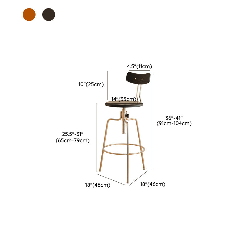 Moderne roteerbare barkruk lage rugtellerbark ontlasting voor thuis