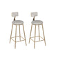Low Back Bar Stool Glam Polstered Ess -Stuhl mit Metallbasis
