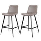 Faux Leather Upholstered Stools Low Back Bar Stools with Metal Base Gray 2 Piece Set Bar Stool(30"H) Clearhalo 'Bar Furniture' 'Bar Stools' 'bar_stools' 'furn' 'furn_bar_stools' 'Furniture' 'Kitchen & Dining Furniture' 6968029