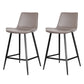 Faux Leather Upholstered Stools Low Back Bar Stools with Metal Base Gray 2 Piece Set Counter Stool(26"H) Clearhalo 'Bar Furniture' 'Bar Stools' 'bar_stools' 'furn' 'furn_bar_stools' 'Furniture' 'Kitchen & Dining Furniture' 6968030