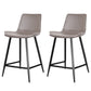Faux Leather Upholstered Stools Low Back Bar Stools with Metal Base Gray 2 Piece Set Short Stool(22"H) Clearhalo 'Bar Furniture' 'Bar Stools' 'bar_stools' 'furn' 'furn_bar_stools' 'Furniture' 'Kitchen & Dining Furniture' 6968031