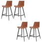 Faux Leather Upholstered Stools Low Back Bar Stools with Metal Base Brown 4 Piece Set Counter Stool(26"H) Clearhalo 'Bar Furniture' 'Bar Stools' 'bar_stools' 'furn' 'furn_bar_stools' 'Furniture' 'Kitchen & Dining Furniture' 6968033