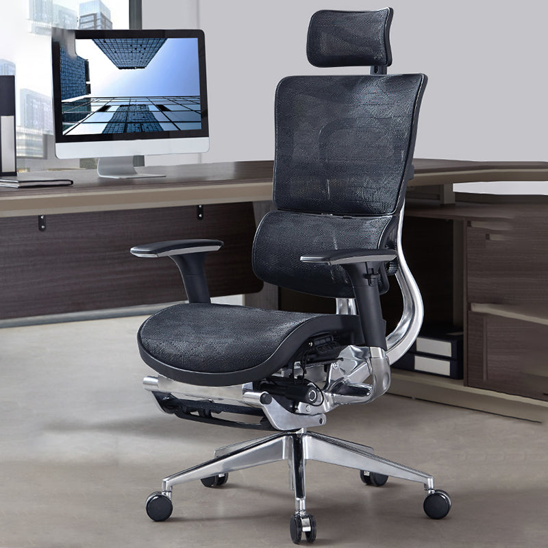 Silla de armas extraíble silla de oficina ergonómica moderna con espalda transpirable