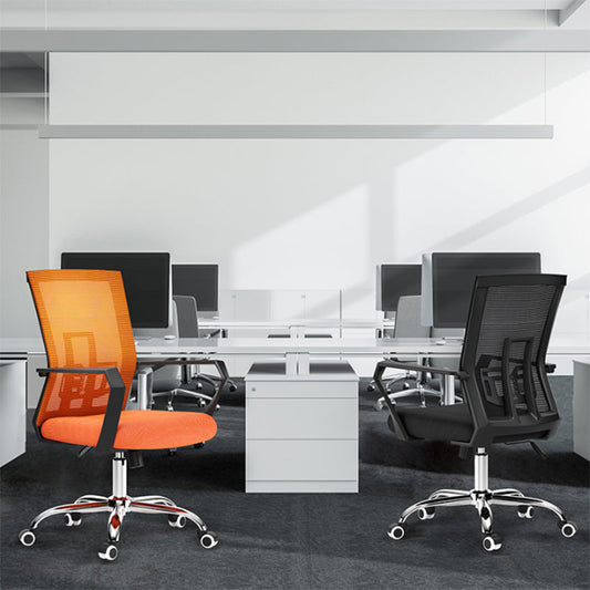 Silla de escritorio de brazos fijos silla giratoria moderna con aire acondicionado transpirable