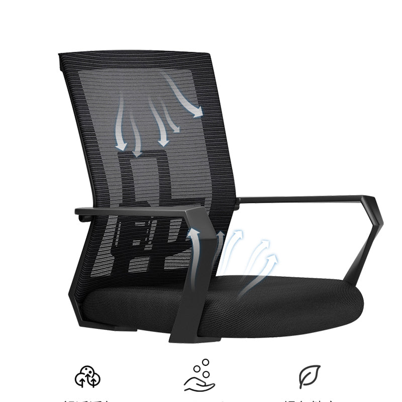 Sedia da scrivania a bracci fissi sedia moderna girevole con airgrid traspirante