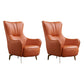 Modern Fixed Back Chair Solid Color Upholstered Genuine Leather ArmChair 2 Piece Set Without Ottoman Clearhalo 'Accent Chairs' 'accent_chairs' 'Chairs & Seating' 'furn' 'furn_accent_chairs' 'Furniture' 'Living Room Furniture' 6984243
