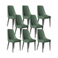 Faux Leather Side Chair Glam Parsons Dining Chair with Gold Legs Blackish Green 8 Piece Set Black Clearhalo 'Dining Chairs' 'Dining Tables & Seating' 'dining_chair' 'furn' 'furn_dining_chair' 'Furniture' 'Kitchen & Dining Furniture' 6986686