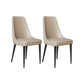 Faux Leather Side Chair Glam Parsons Dining Chair with Gold Legs Khaki 2 Piece Set Black Clearhalo 'Dining Chairs' 'Dining Tables & Seating' 'dining_chair' 'furn' 'furn_dining_chair' 'Furniture' 'Kitchen & Dining Furniture' 6986701