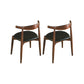 Upholstered Dining Chairs Faux Leather Armless Chairs with Wood Base 2 Piece Set Walnut Clearhalo 'Dining Chairs' 'Dining Tables & Seating' 'dining_chair' 'furn' 'furn_dining_chair' 'Furniture' 'Kitchen & Dining Furniture' 6986765