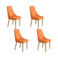 Glam Style Side Chair Parsons Leather Dining Chair with Gold Frame Orange 4 Piece Set Clearhalo 'Dining Chairs' 'Dining Tables & Seating' 'dining_chair' 'furn' 'furn_dining_chair' 'Furniture' 'Kitchen & Dining Furniture' 6986893