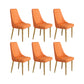 Glam Style Side Chair Parsons Leather Dining Chair with Gold Frame Orange 6 Piece Set Clearhalo 'Dining Chairs' 'Dining Tables & Seating' 'dining_chair' 'furn' 'furn_dining_chair' 'Furniture' 'Kitchen & Dining Furniture' 6986894