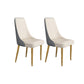 Glam Style Side Chair Parsons Leather Dining Chair with Gold Frame Gray-White 2 Piece Set Clearhalo 'Dining Chairs' 'Dining Tables & Seating' 'dining_chair' 'furn' 'furn_dining_chair' 'Furniture' 'Kitchen & Dining Furniture' 6986902