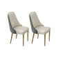 Glam Style Side Chair PU Leather Dining Chair for Living Room Gray-White 2 Piece Set Clearhalo 'Dining Chairs' 'Dining Tables & Seating' 'dining_chair' 'furn' 'furn_dining_chair' 'Furniture' 'Kitchen & Dining Furniture' 6987149