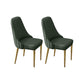 Glam Style Side Chair PU Leather Dining Chair for Living Room Green 2 Piece Set Clearhalo 'Dining Chairs' 'Dining Tables & Seating' 'dining_chair' 'furn' 'furn_dining_chair' 'Furniture' 'Kitchen & Dining Furniture' 6987154