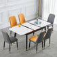 Modern Dining Table Rectangle Extendable Dining Table for Dining Room