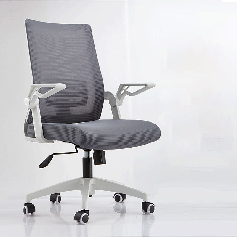 Modern Removable Arms Chair Adjustable Seat Height Desk Chair with Wheels 1 Piece Clearhalo 'furn' 'furn_office_chair' 'Furniture' 'Office Chairs' 'Office Furniture' 'office_chair' 7007395