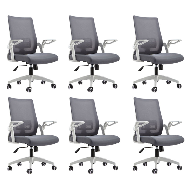 Modern Removable Arms Chair Adjustable Seat Height Desk Chair with Wheels 6 Piece Set Clearhalo 'furn' 'furn_office_chair' 'Furniture' 'Office Chairs' 'Office Furniture' 'office_chair' 7007397