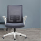 Modern Removable Arms Chair Adjustable Seat Height Desk Chair with Wheels Clearhalo 'furn' 'furn_office_chair' 'Furniture' 'Office Chairs' 'Office Furniture' 'office_chair' 7007398
