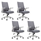 Modern Removable Arms Chair Adjustable Seat Height Desk Chair with Wheels 4 Piece Set Clearhalo 'furn' 'furn_office_chair' 'Furniture' 'Office Chairs' 'Office Furniture' 'office_chair' 7007399