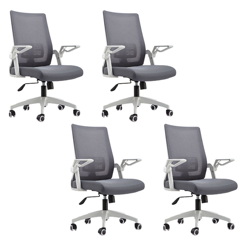 Modern Removable Arms Chair Adjustable Seat Height Desk Chair with Wheels 4 Piece Set Clearhalo 'furn' 'furn_office_chair' 'Furniture' 'Office Chairs' 'Office Furniture' 'office_chair' 7007399