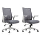 Modern Removable Arms Chair Adjustable Seat Height Desk Chair with Wheels 2 Piece Set Clearhalo 'furn' 'furn_office_chair' 'Furniture' 'Office Chairs' 'Office Furniture' 'office_chair' 7007401