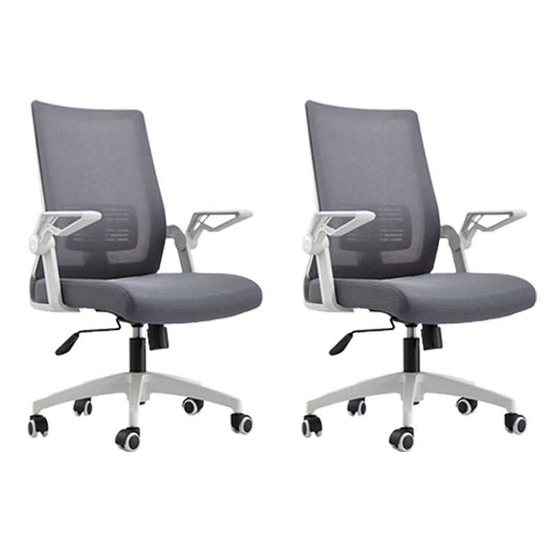 Modern Removable Arms Chair Adjustable Seat Height Desk Chair with Wheels 2 Piece Set Clearhalo 'furn' 'furn_office_chair' 'Furniture' 'Office Chairs' 'Office Furniture' 'office_chair' 7007401