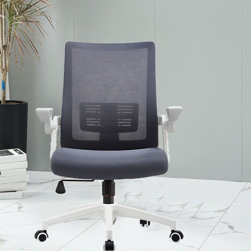 Modern Removable Arms Chair Adjustable Seat Height Desk Chair with Wheels Clearhalo 'furn' 'furn_office_chair' 'Furniture' 'Office Chairs' 'Office Furniture' 'office_chair' 7007402