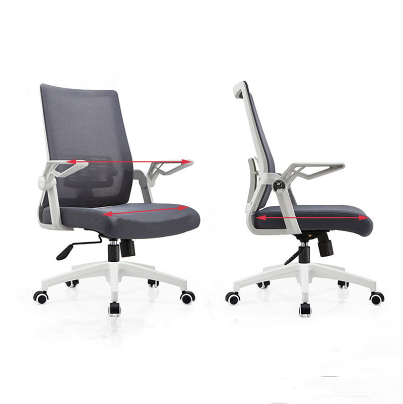 Modern Removable Arms Chair Adjustable Seat Height Desk Chair with Wheels Clearhalo 'furn' 'furn_office_chair' 'Furniture' 'Office Chairs' 'Office Furniture' 'office_chair' 7007407