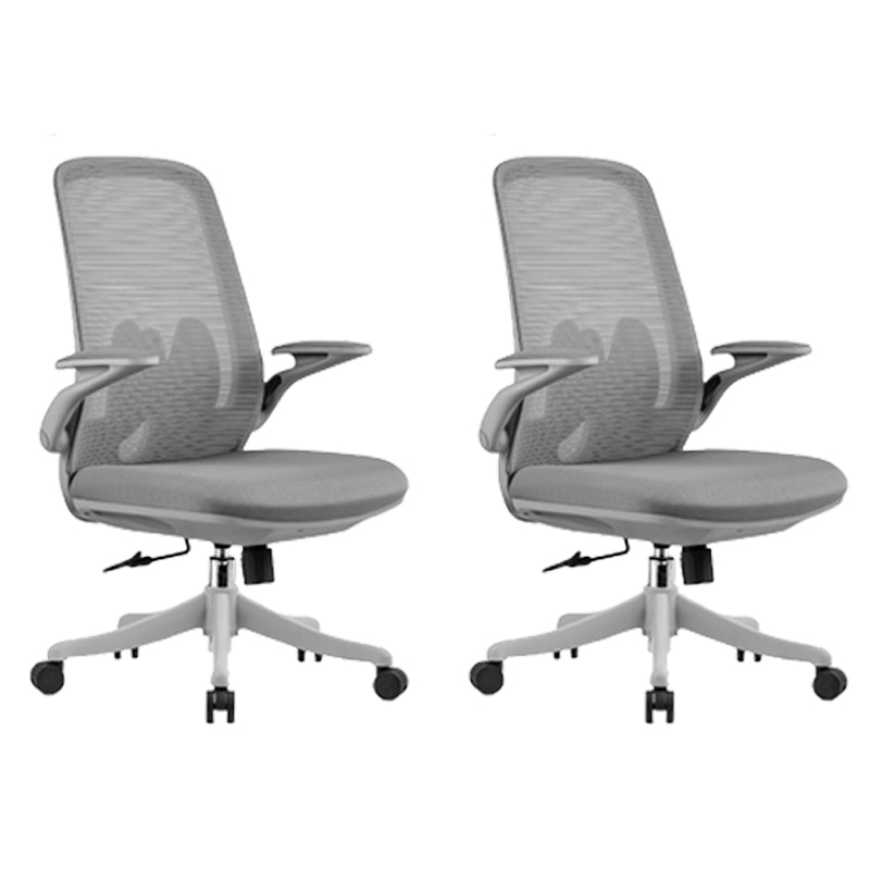 Silla de oficina de armas extraíble moderna sin angustia silla de escritorio ergonómico