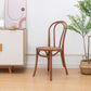 Solid Wood Side Chair Windsor Back Dining Chair for Living Room Walnut Yellow 1 Piece Clearhalo 'Dining Chairs' 'Dining Tables & Seating' 'dining_chair' 'furn' 'furn_dining_chair' 'Furniture' 'Kitchen & Dining Furniture' 7013960