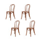 Solid Wood Side Chair Windsor Back Dining Chair for Living Room Walnut Yellow 4 Piece Set Clearhalo 'Dining Chairs' 'Dining Tables & Seating' 'dining_chair' 'furn' 'furn_dining_chair' 'Furniture' 'Kitchen & Dining Furniture' 7013964