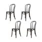 Solid Wood Side Chair Windsor Back Dining Chair for Living Room Black 4 Piece Set Clearhalo 'Dining Chairs' 'Dining Tables & Seating' 'dining_chair' 'furn' 'furn_dining_chair' 'Furniture' 'Kitchen & Dining Furniture' 7014001
