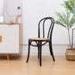 Solid Wood Side Chair Windsor Back Dining Chair for Living Room Black-Yellow 1 Piece Clearhalo 'Dining Chairs' 'Dining Tables & Seating' 'dining_chair' 'furn' 'furn_dining_chair' 'Furniture' 'Kitchen & Dining Furniture' 7014004