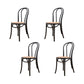 Solid Wood Side Chair Windsor Back Dining Chair for Living Room Black-Yellow 4 Piece Set Clearhalo 'Dining Chairs' 'Dining Tables & Seating' 'dining_chair' 'furn' 'furn_dining_chair' 'Furniture' 'Kitchen & Dining Furniture' 7014006