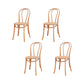 Solid Wood Side Chair Windsor Back Dining Chair for Living Room Natural Wood Yellow 4 Piece Set Clearhalo 'Dining Chairs' 'Dining Tables & Seating' 'dining_chair' 'furn' 'furn_dining_chair' 'Furniture' 'Kitchen & Dining Furniture' 7014011