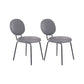 Modern Style Side Chair Upholstered Dining Chair for Home Use