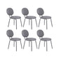 Modern Style Side Chair Upholstered Dining Chair for Home Use