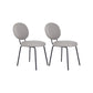 Modern Style Side Chair Upholstered Dining Chair for Home Use
