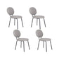 Modern Style Side Chair Upholstered Dining Chair for Home Use