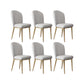 Glam Style Side Chair Leather Gold Frame Dining Chair for Home Light Gray 6 Piece Set Clearhalo 'Dining Chairs' 'Dining Tables & Seating' 'dining_chair' 'furn' 'furn_dining_chair' 'Furniture' 'Kitchen & Dining Furniture' 7014241