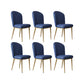 Glam Style Side Chair Leather Gold Frame Dining Chair for Home Royal Blue 6 Piece Set Clearhalo 'Dining Chairs' 'Dining Tables & Seating' 'dining_chair' 'furn' 'furn_dining_chair' 'Furniture' 'Kitchen & Dining Furniture' 7014276