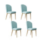 Glam Style Side Chair Leather Gold Frame Dining Chair for Home Airy Blue 4 Piece Set Clearhalo 'Dining Chairs' 'Dining Tables & Seating' 'dining_chair' 'furn' 'furn_dining_chair' 'Furniture' 'Kitchen & Dining Furniture' 7014285