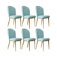 Glam Style Side Chair Leather Gold Frame Dining Chair for Home Airy Blue 6 Piece Set Clearhalo 'Dining Chairs' 'Dining Tables & Seating' 'dining_chair' 'furn' 'furn_dining_chair' 'Furniture' 'Kitchen & Dining Furniture' 7014286