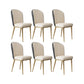 Glam Style Side Chair Leather Gold Frame Dining Chair for Home Black-White 6 Piece Set Clearhalo 'Dining Chairs' 'Dining Tables & Seating' 'dining_chair' 'furn' 'furn_dining_chair' 'Furniture' 'Kitchen & Dining Furniture' 7014291