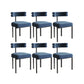 Nordic Style Colorful Side Chair Flannelette Side Dining Chair for Home Use Blue 6 Piece Set Clearhalo 'Dining Chairs' 'Dining Tables & Seating' 'dining_chair' 'furn' 'furn_dining_chair' 'Furniture' 'Kitchen & Dining Furniture' 7014638