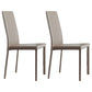 Modern Simple Side Chair Faux Leather Side Dining Chair for Home Use Cream Gray 2 Piece Set Clearhalo 'Dining Chairs' 'Dining Tables & Seating' 'dining_chair' 'furn' 'furn_dining_chair' 'Furniture' 'Kitchen & Dining Furniture' 7014689