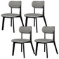 Modern Simple Side Chair Wooden Base Side Dining Chair for Home Use