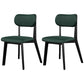 Modern Simple Side Chair Wooden Base Side Dining Chair for Home Use