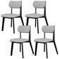 Modern Simple Side Chair Wooden Base Side Dining Chair for Home Use